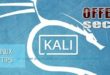 Kali Linux 2.0 Top 10 post install tips by Offensive Security