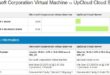 UpCloud and Azure Geekbench Comparison - blackMORE Ops -2